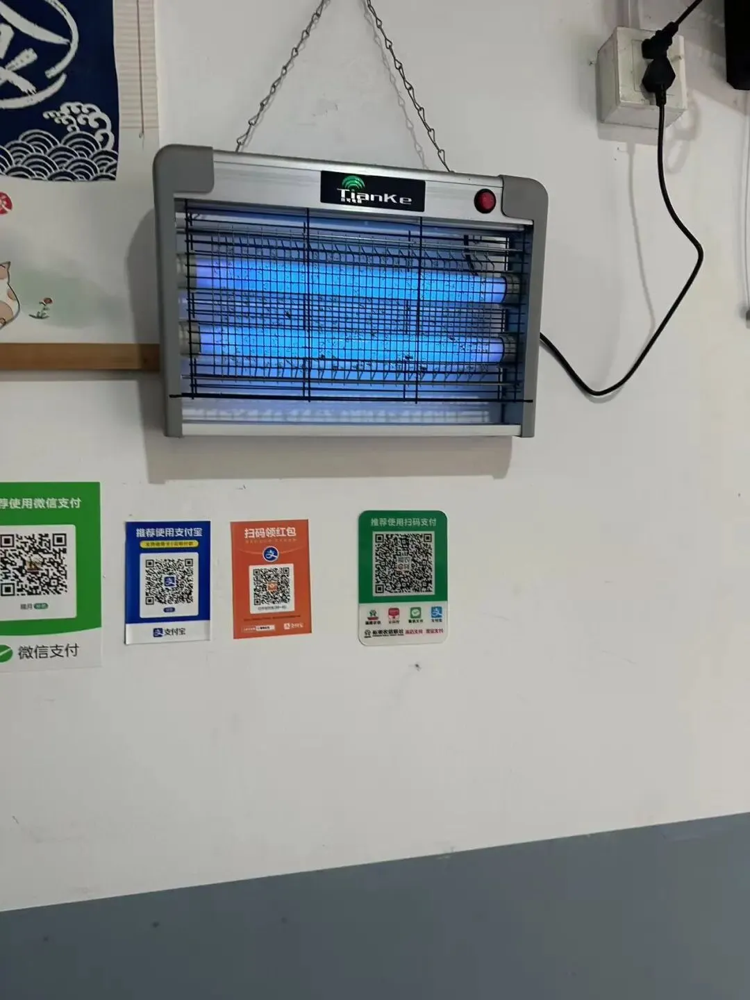 柘荣县市场监管局开展“阳光外卖 你我同查”专项行动以“三色榜”守护群众舌尖安全