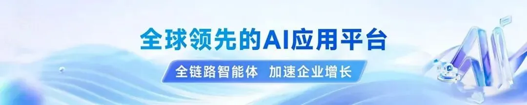 第Ⅱ期AI内容营销圆满结束~GEO 时代,拉开企业差距的关键在这里!