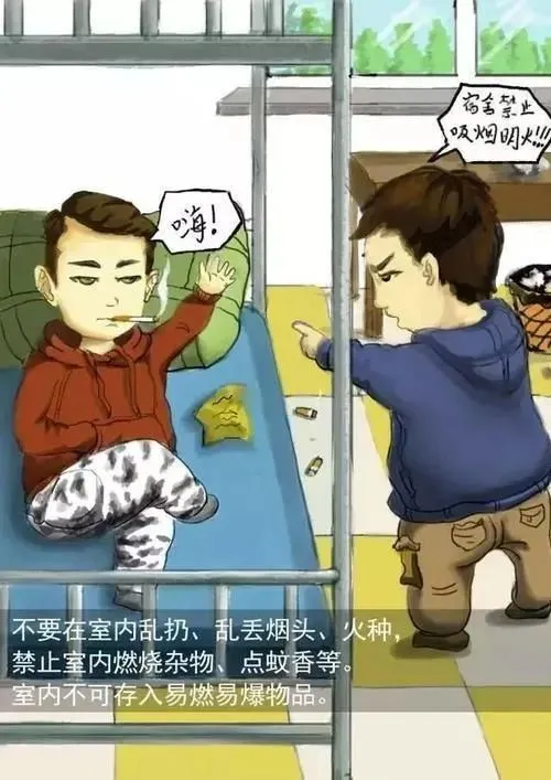 遇见青春“寓”见你|计算机科学与技术学院第6周宿舍检查