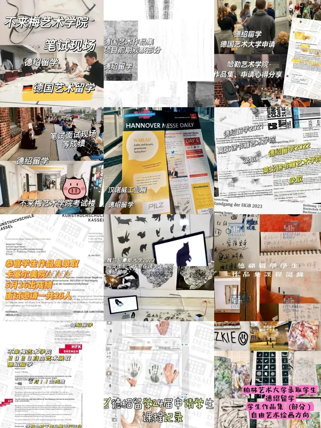 艺术市场最残酷的真相:它只看到＂花＂,从不在乎＂根＂