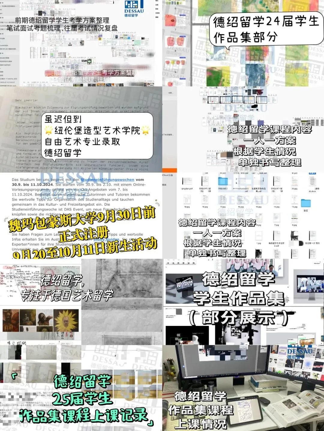 艺术市场最残酷的真相:它只看到＂花＂,从不在乎＂根＂