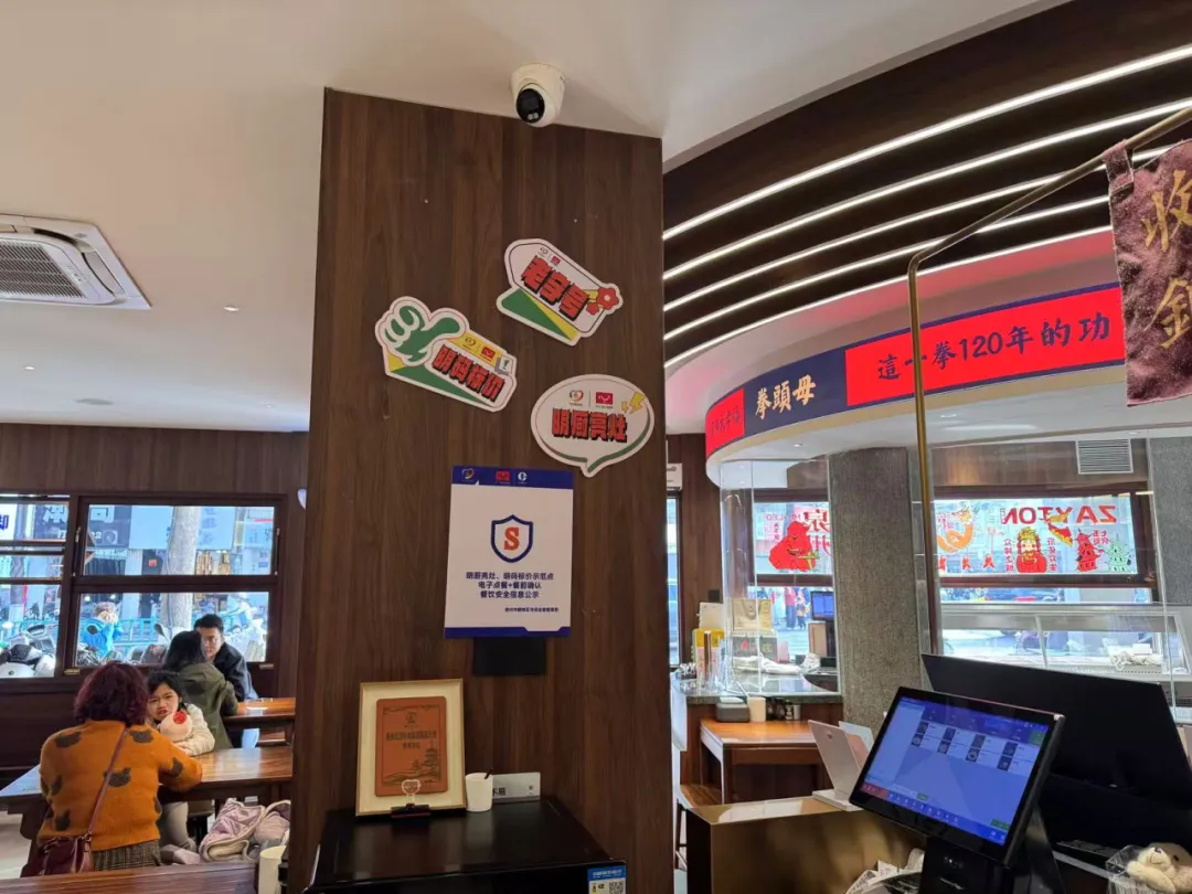 鲤城区多措并举规范文旅市场,全力保障市民游客“五一”畅游