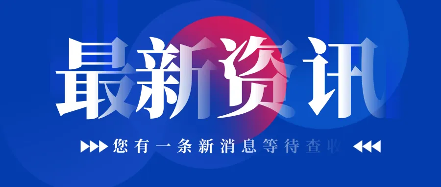 跟涨乏力,沥青需求主导市场分化