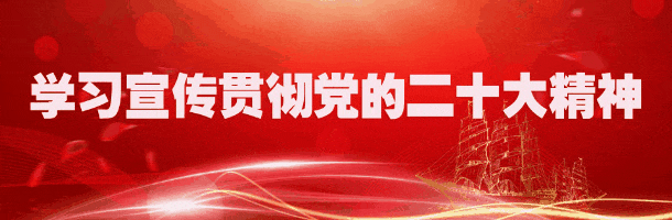 城固县市场监督管理局关于预防食用菌和野菜中毒食品安全风险提示