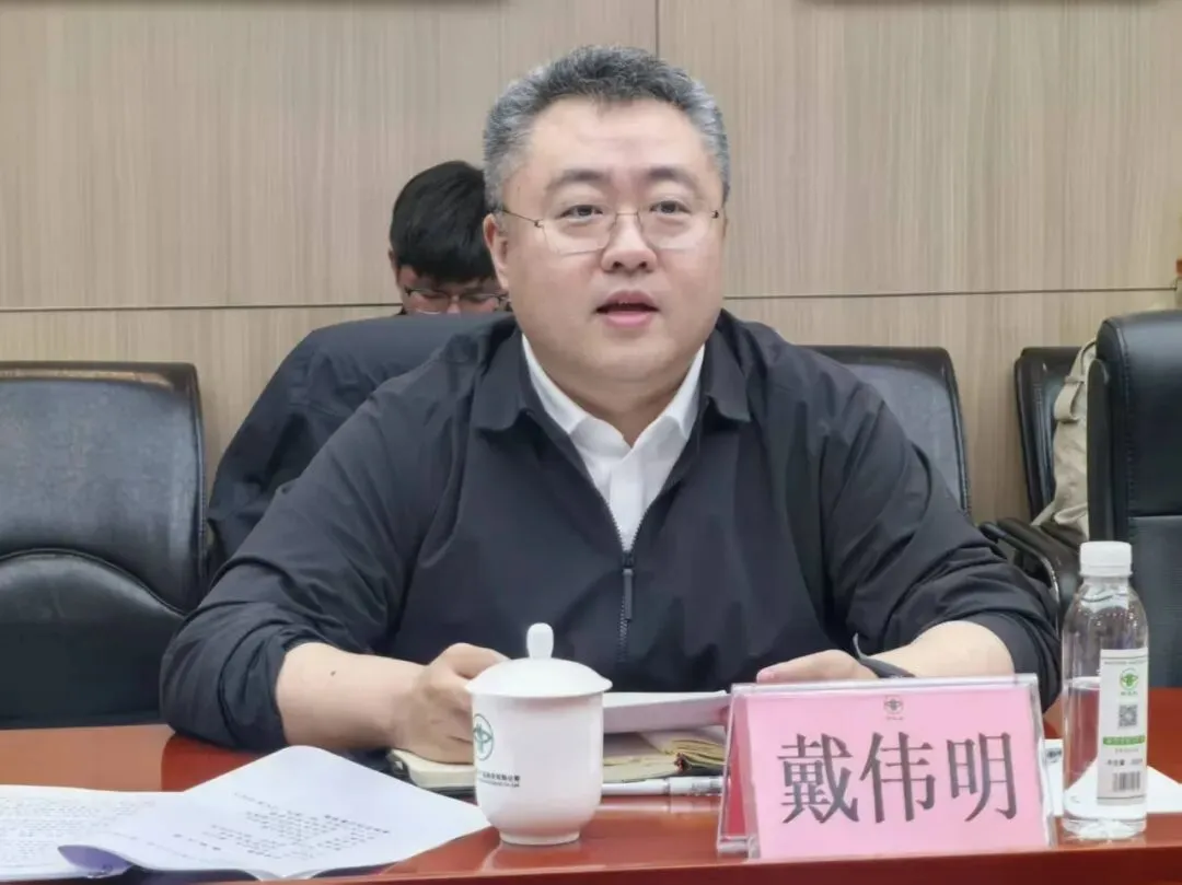 【市场新闻】北京市发改委实地调研新发地转型升级