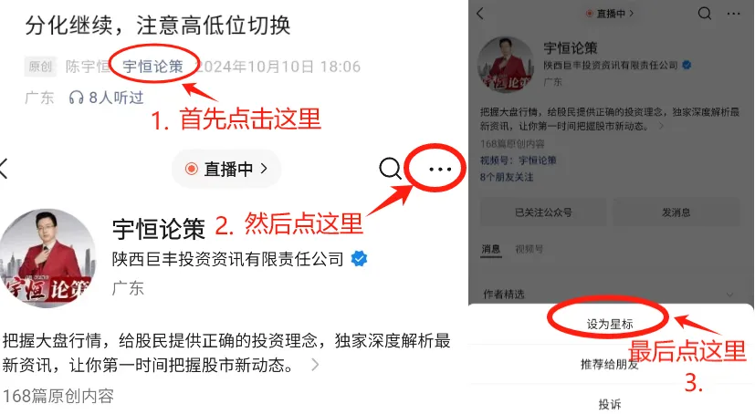 市场卸下重担!下周盯紧这个信号!