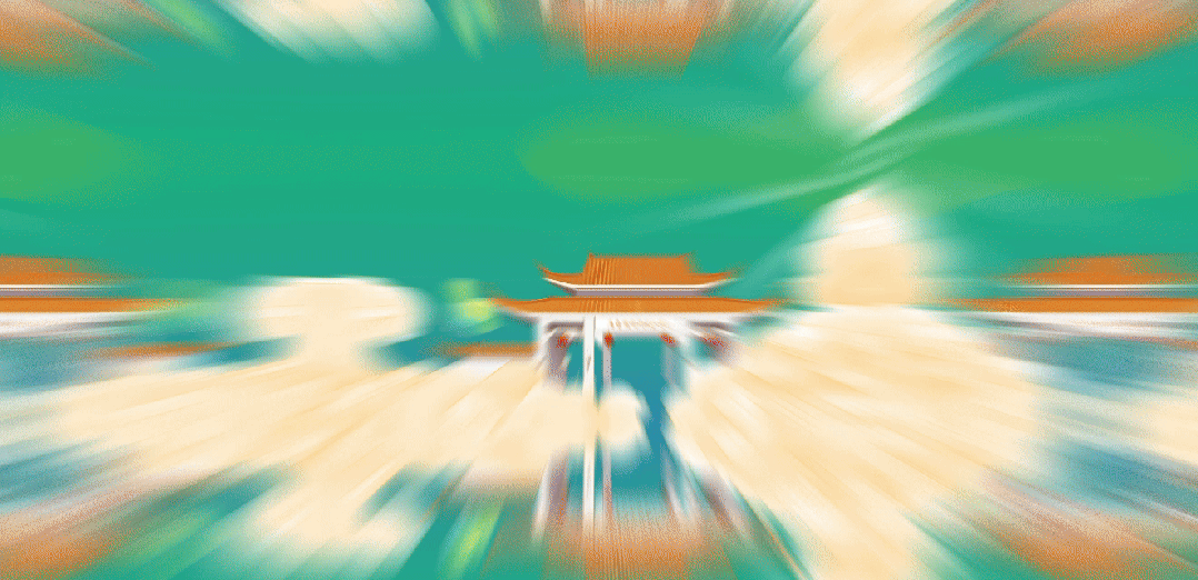 【招聘信息】揭西农商银行2026年营销培训生校园招聘公告