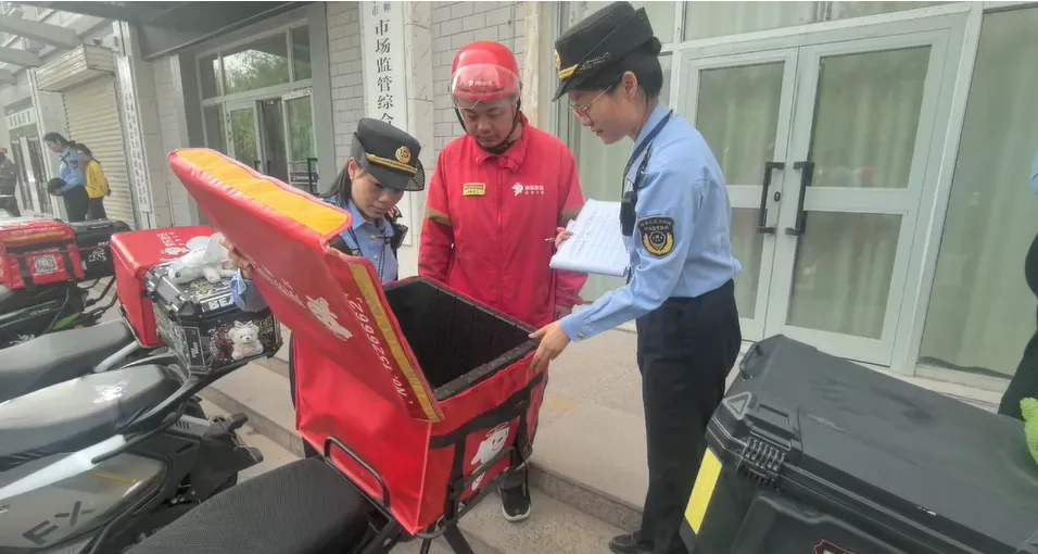 骑手变身“食安哨兵”,第一师市场监督管理局亮出食品安全治理新名片