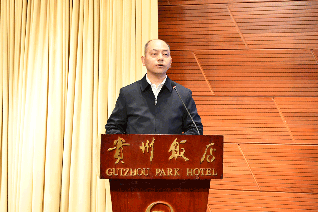 【闻】深化资本市场服务 助力医药产业高质量发展2026年沪深北交易所联合培育贵州医药产业企业上市专题培训活动成功举办