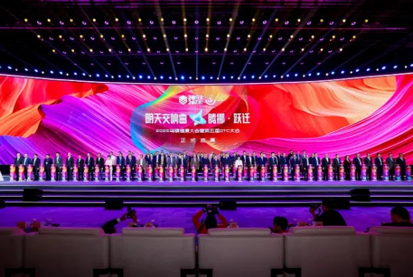 AI来了,你的药还能被找到吗?医药营销正在经历一场悄无声息的革命——不是渠道的颠覆,而是＂被找到＂的逻辑变了.