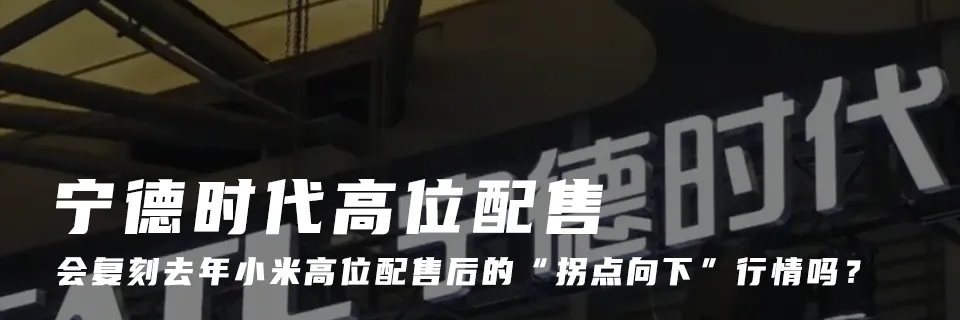 市场监管总局重罚7家电商平台“幽灵外卖”,罚没合计35.97亿元,涉事责任人罚款1968.74万元