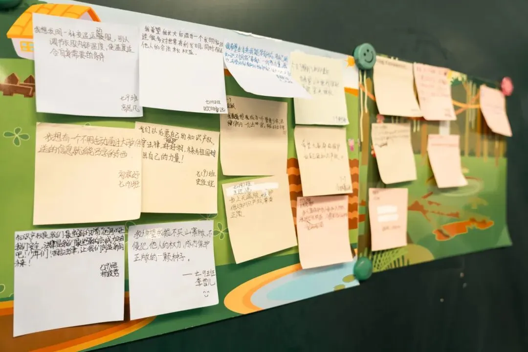 守护创新火种 点亮未来之光——市场监督管理局“知识产权进校园”活动走深走实