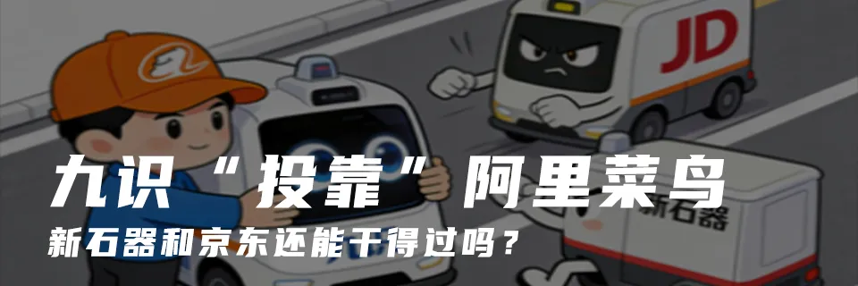 市场监管总局重罚7家电商平台“幽灵外卖”,罚没合计35.97亿元,涉事责任人罚款1968.74万元