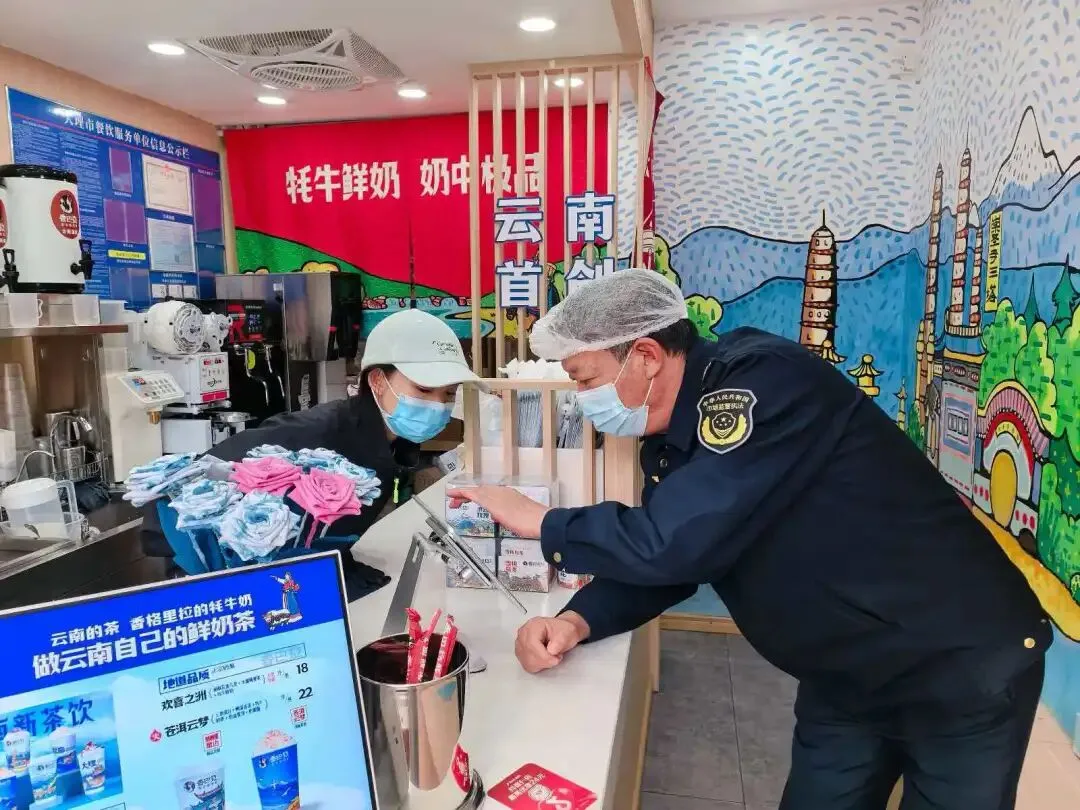 大理市市场监管局重拳出击 开展网络餐饮食品安全集中整治行动