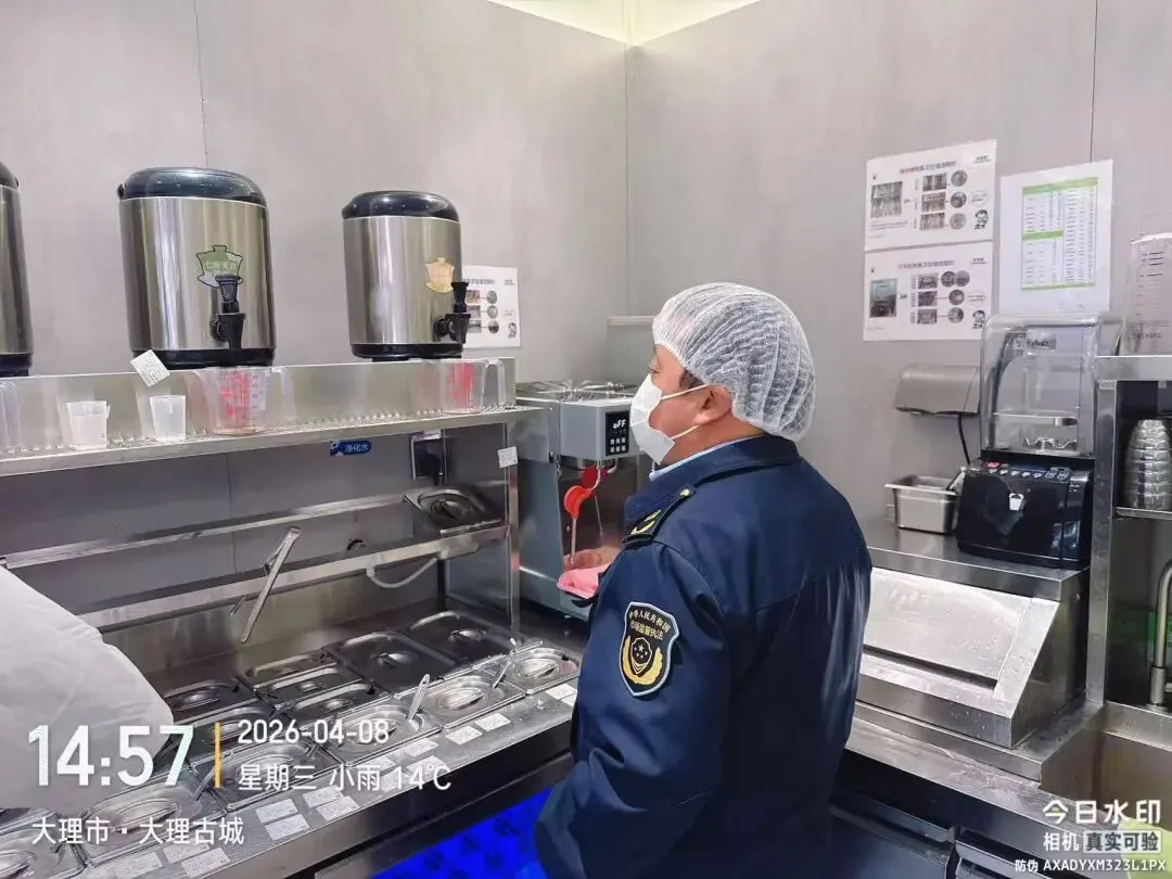 大理市市场监管局重拳出击 开展网络餐饮食品安全集中整治行动