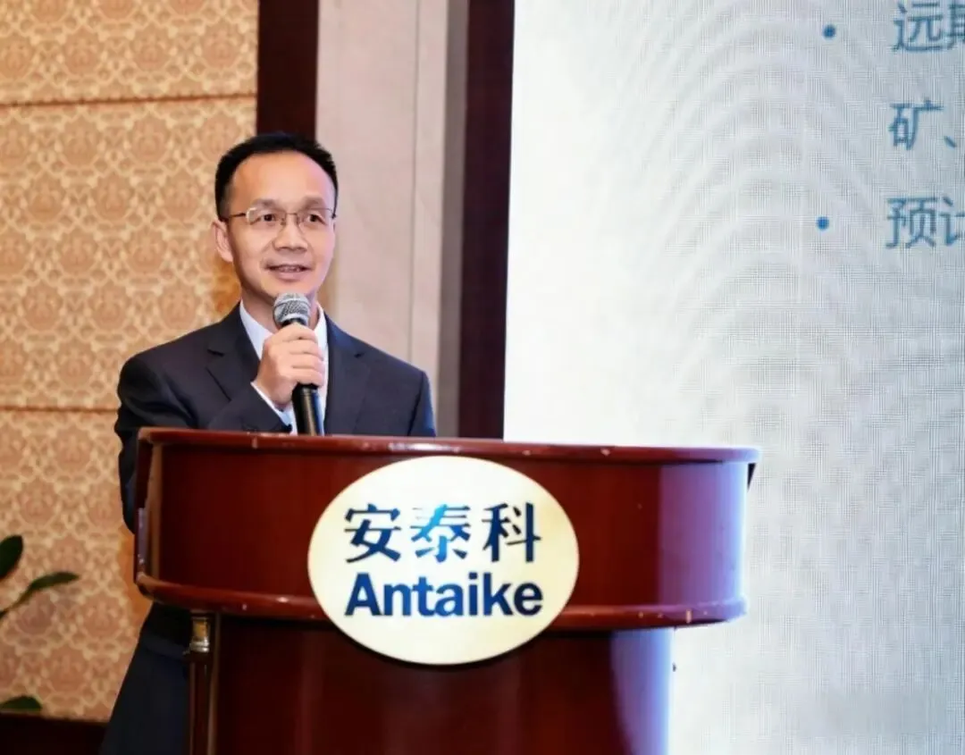 2026年铜市场变局与材料替代研讨会暨安泰科铜材料供需对接促进会在杭州圆满召开