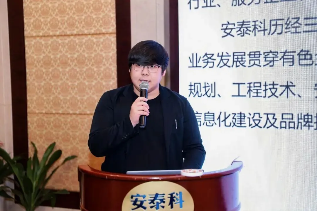 2026年铜市场变局与材料替代研讨会暨安泰科铜材料供需对接促进会在杭州圆满召开