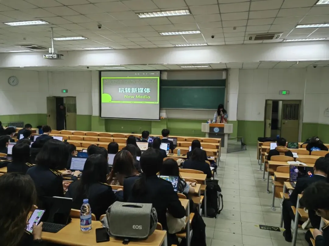 计算机科学与技术学院和法学院联合举办团校培训会