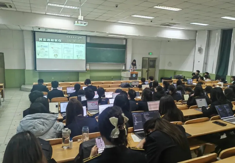 计算机科学与技术学院和法学院联合举办团校培训会
