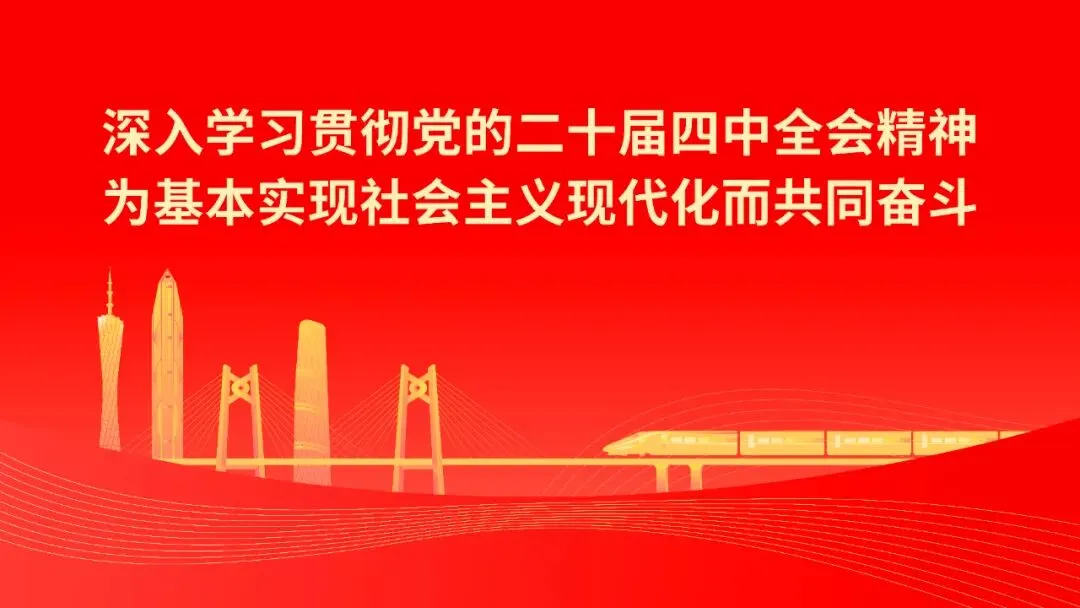 守护知识产权 行动从未停歇——市市场监管局发布“保护原创价值,助力高质量发展”典型案例(十一)