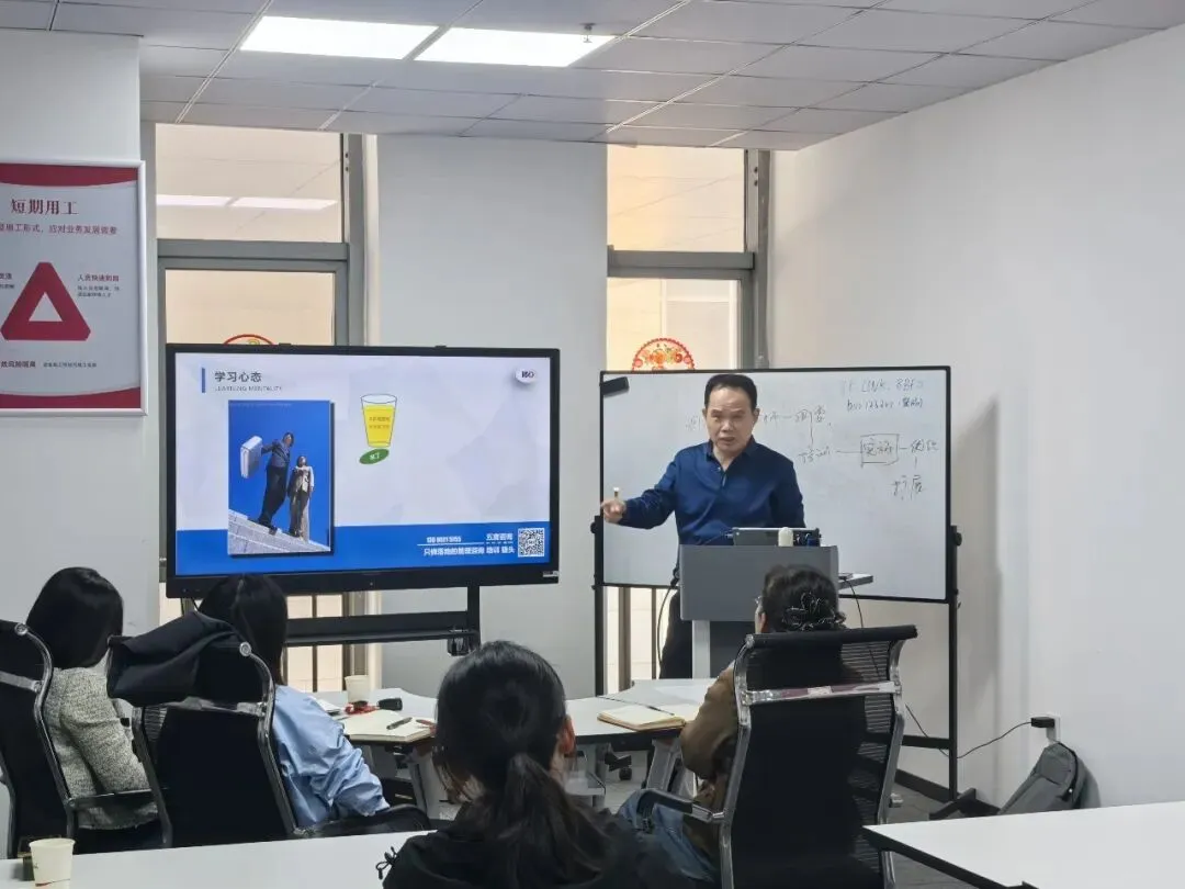 邦芒人力第五十二期《营销人员能力提升及考核管理》公益沙龙圆满举办!