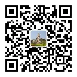 山东科技大市场赋能博山产业升级暨“九淄合作”校企对接会举行