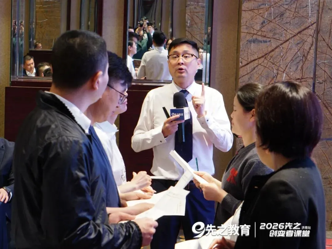 数字化全域营销+餐饮小宴会+体验经济增长……这场“盈利倍增”实战营,将酒店增收方法全拆透