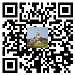 山东科技大市场赋能博山产业升级暨“九淄合作”校企对接会举行