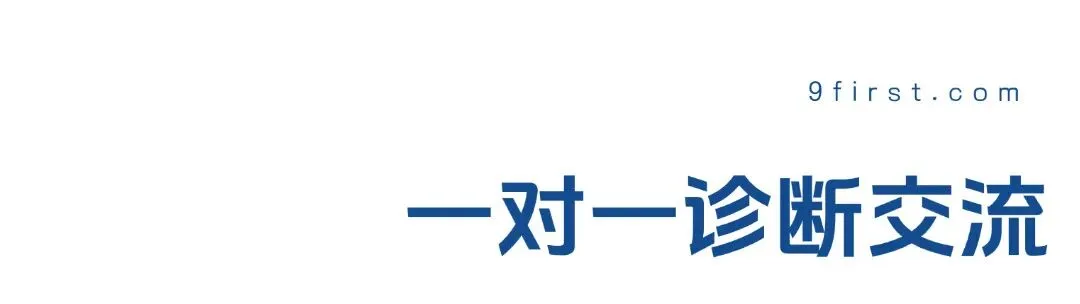 数字化全域营销+餐饮小宴会+体验经济增长……这场“盈利倍增”实战营,将酒店增收方法全拆透