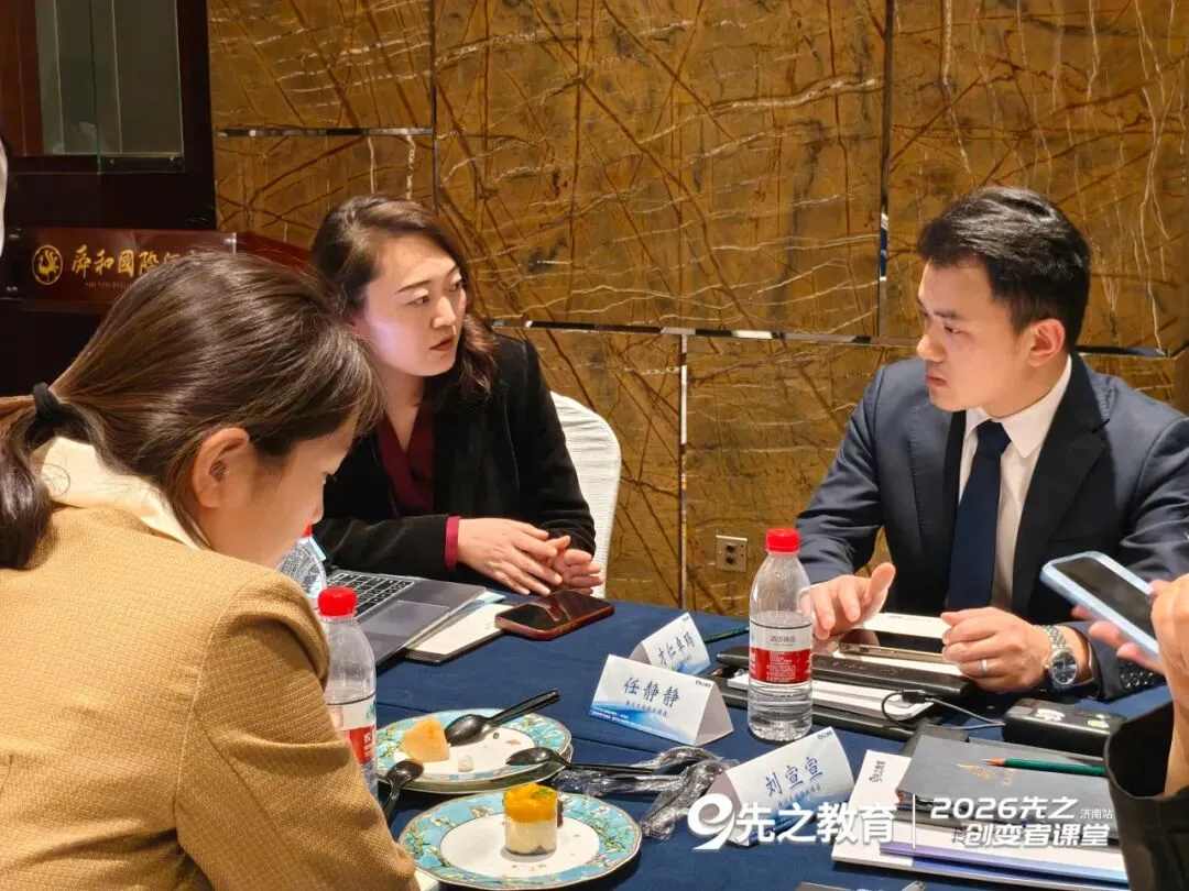 数字化全域营销+餐饮小宴会+体验经济增长……这场“盈利倍增”实战营,将酒店增收方法全拆透