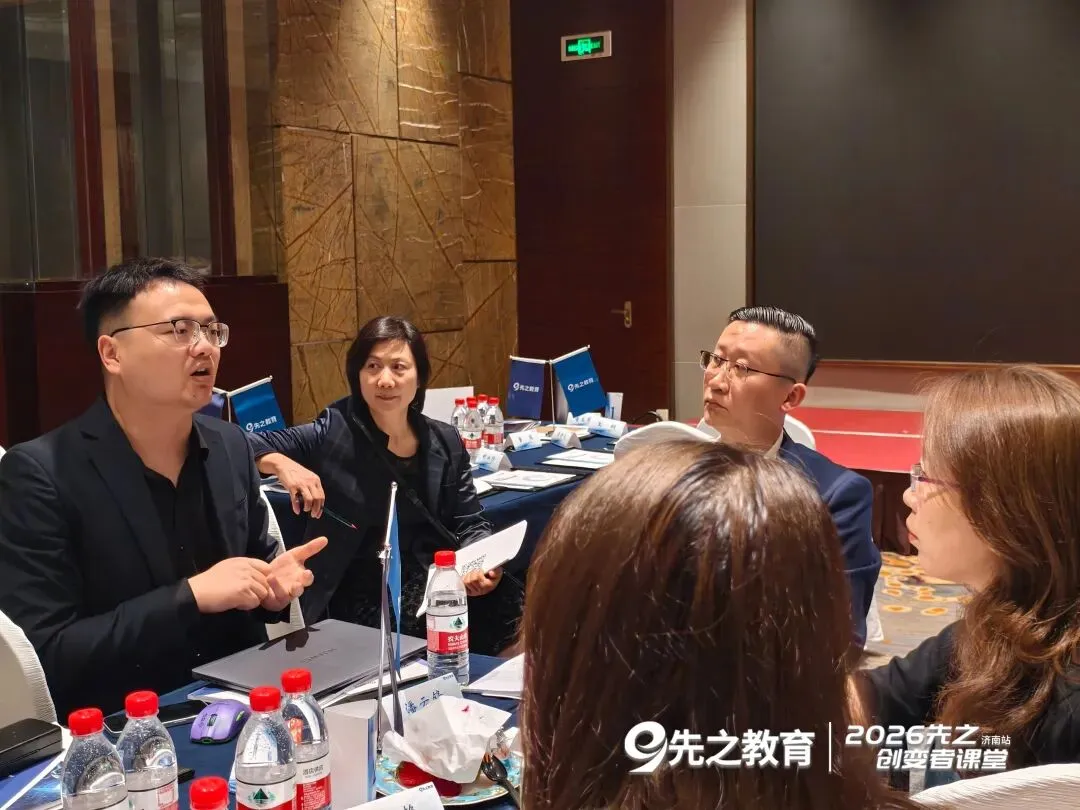 数字化全域营销+餐饮小宴会+体验经济增长……这场“盈利倍增”实战营,将酒店增收方法全拆透