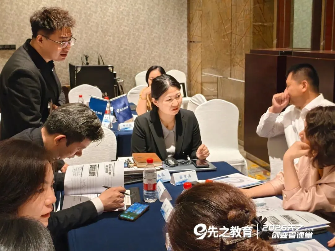 数字化全域营销+餐饮小宴会+体验经济增长……这场“盈利倍增”实战营,将酒店增收方法全拆透