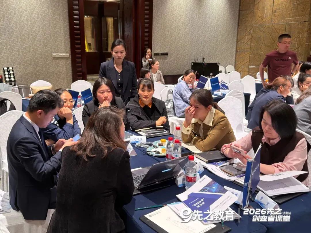 数字化全域营销+餐饮小宴会+体验经济增长……这场“盈利倍增”实战营,将酒店增收方法全拆透