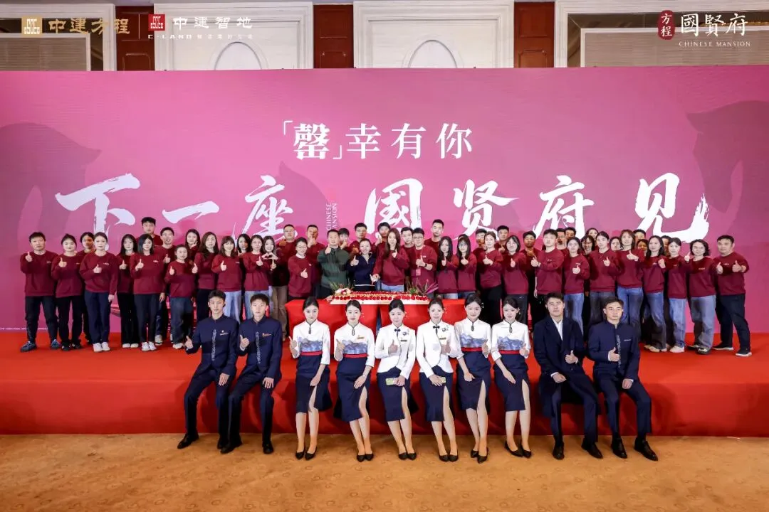 中建·方程国贤府营销团队:极限攻坚 首开破局