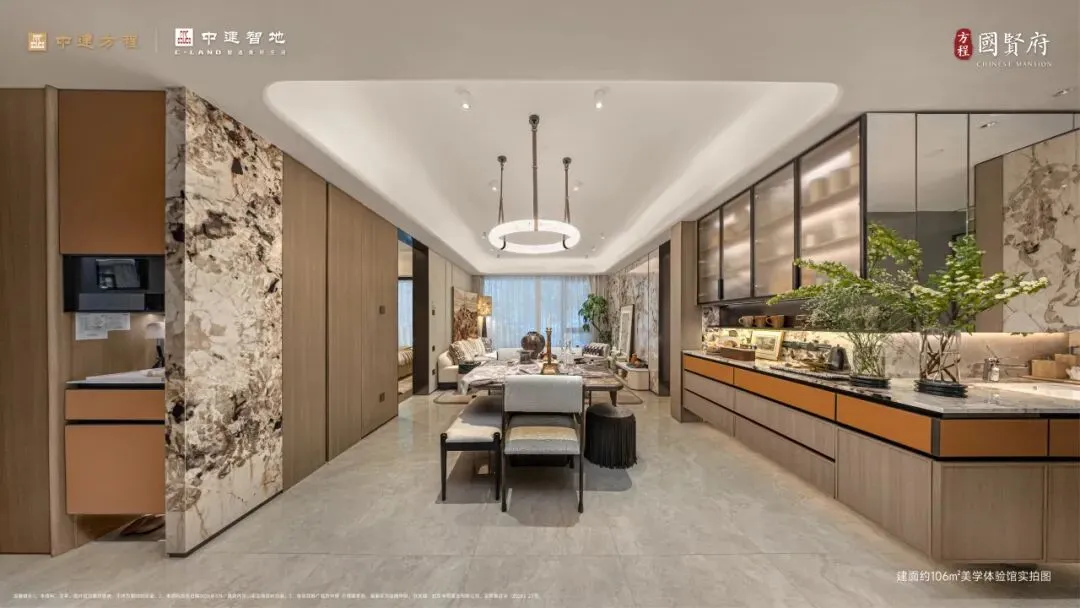 中建·方程国贤府营销团队:极限攻坚 首开破局