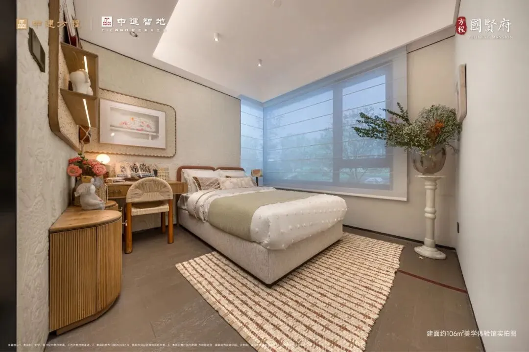 中建·方程国贤府营销团队:极限攻坚 首开破局