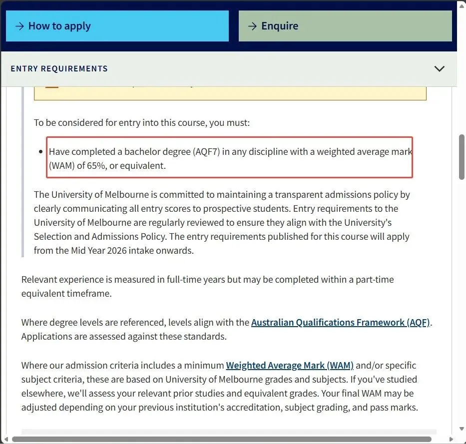【留学申请】墨大营销传播硕士降分了!双非80+可冲!我们帮你稳稳拿下!