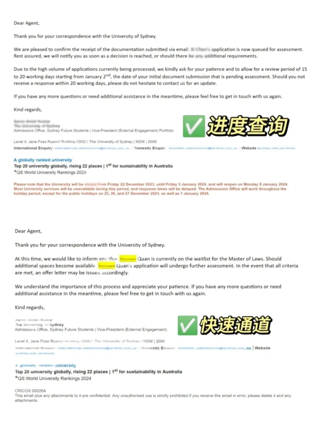 【留学申请】墨大营销传播硕士降分了!双非80+可冲!我们帮你稳稳拿下!