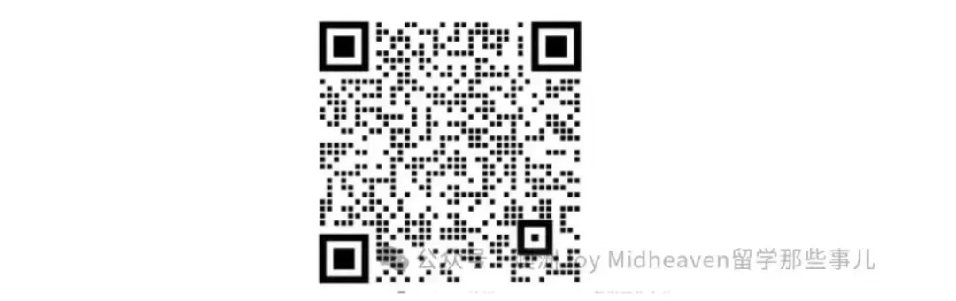 【留学申请】墨大营销传播硕士降分了!双非80+可冲!我们帮你稳稳拿下!