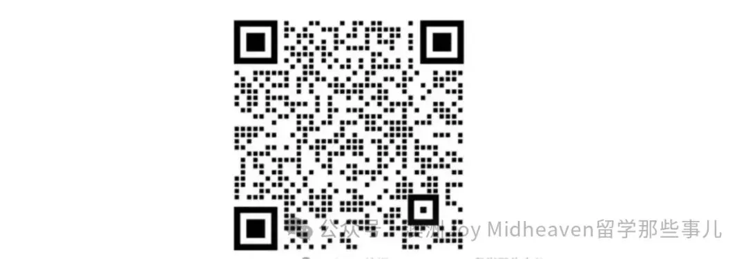 【留学申请】墨大营销传播硕士降分了!双非80+可冲!我们帮你稳稳拿下!