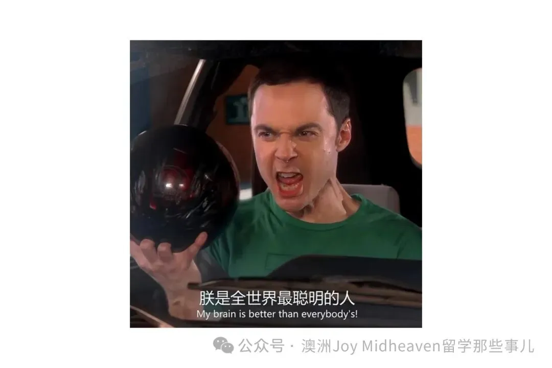 【留学申请】墨大营销传播硕士降分了!双非80+可冲!我们帮你稳稳拿下!