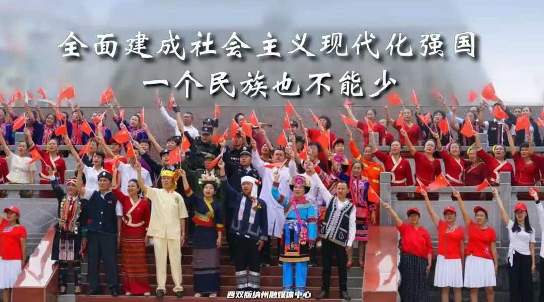 勐腊县无忧零工市场岗位信息推荐(2026年第33期,8家用工主体,23个岗位,招聘54人)