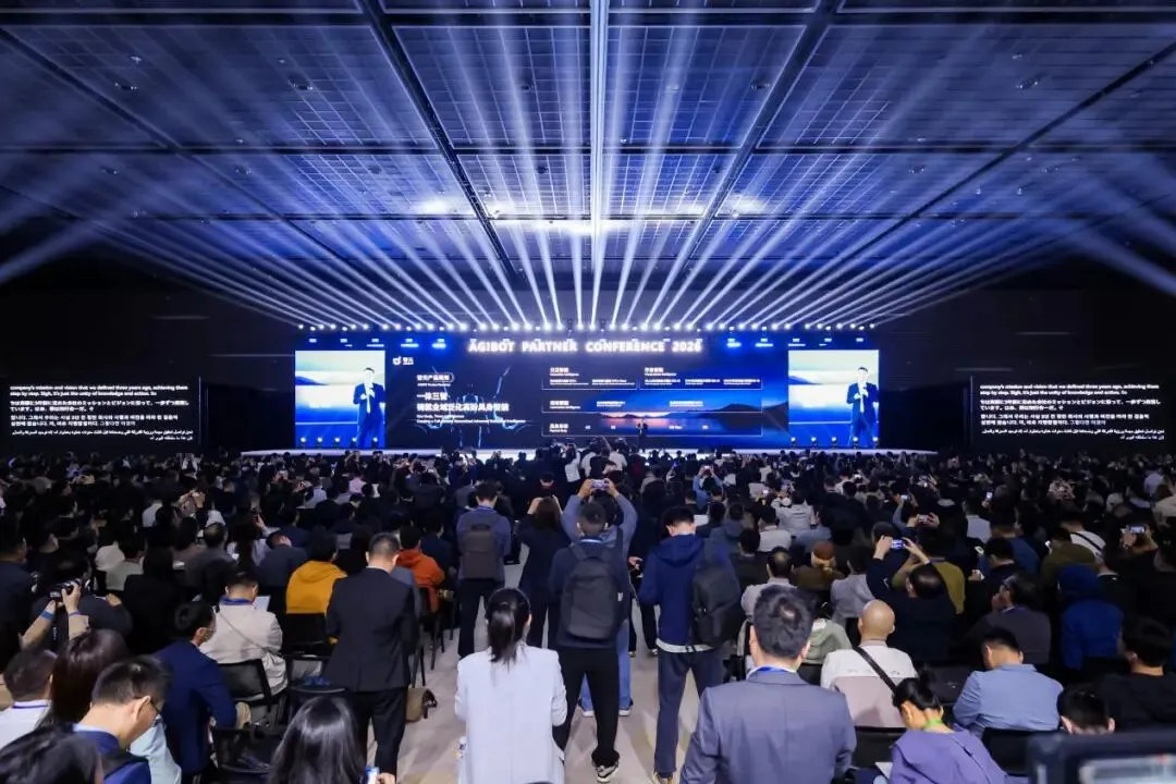 XYZ曲线丈量万亿市场:智元给具身智能的演进定了新路径