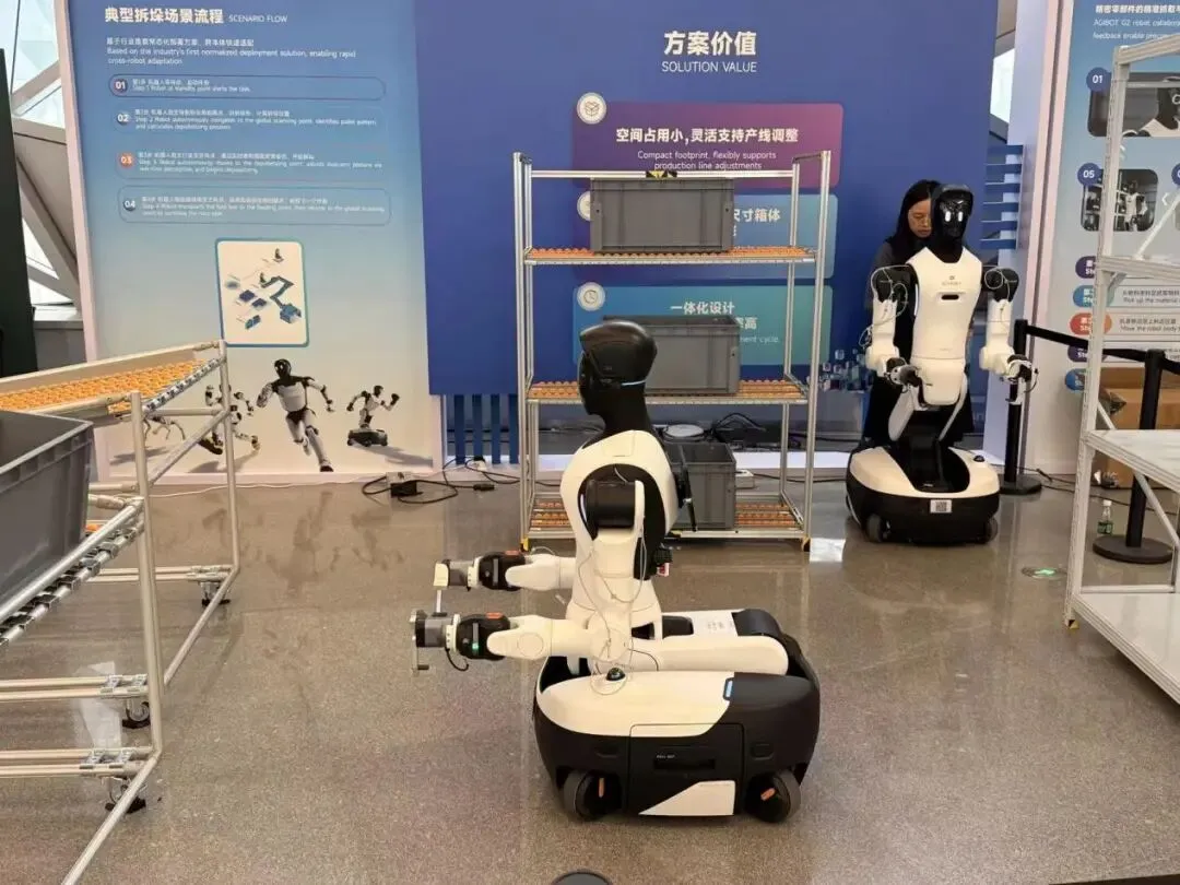 XYZ曲线丈量万亿市场:智元给具身智能的演进定了新路径