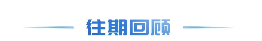 不靠营销、不是爽文,这部剧凭啥这么火?