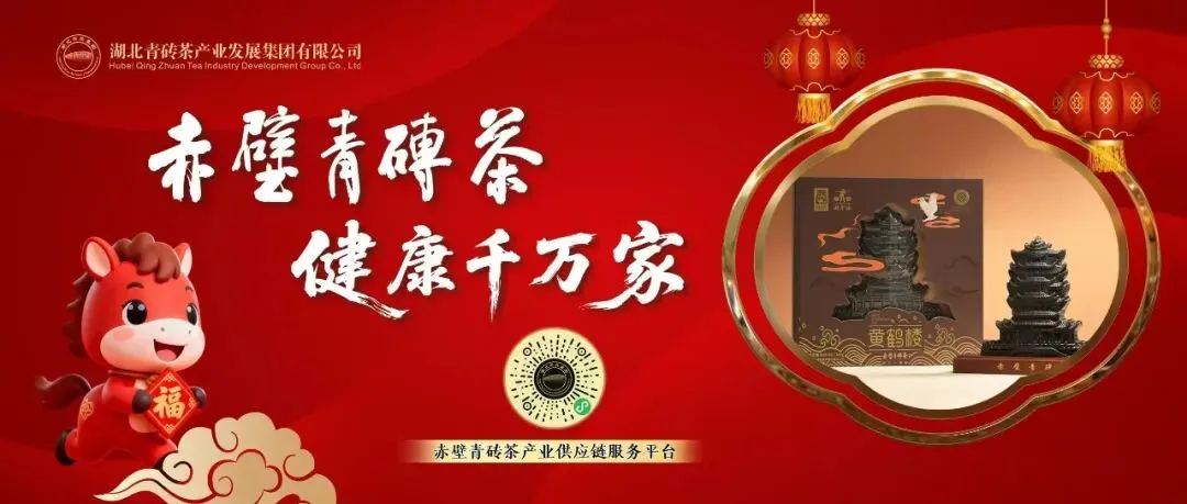 【县市区动态】嘉鱼县市场监管局推进适老化便民药店创建