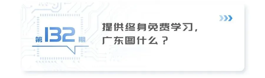 不靠营销、不是爽文,这部剧凭啥这么火?