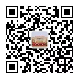 河北日报丨邯郸工业品,直播间里闯市场