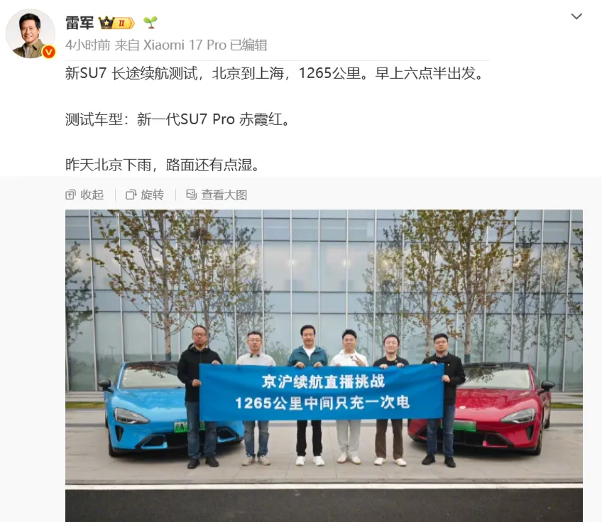 为什么营销大师是雷军