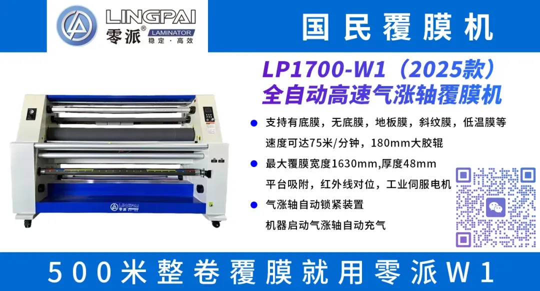 广告标识行业线上获客,别盲目跟风!这3个低成本打法更实在